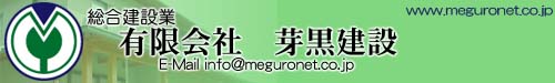 �������݋Ɓ@�荕����